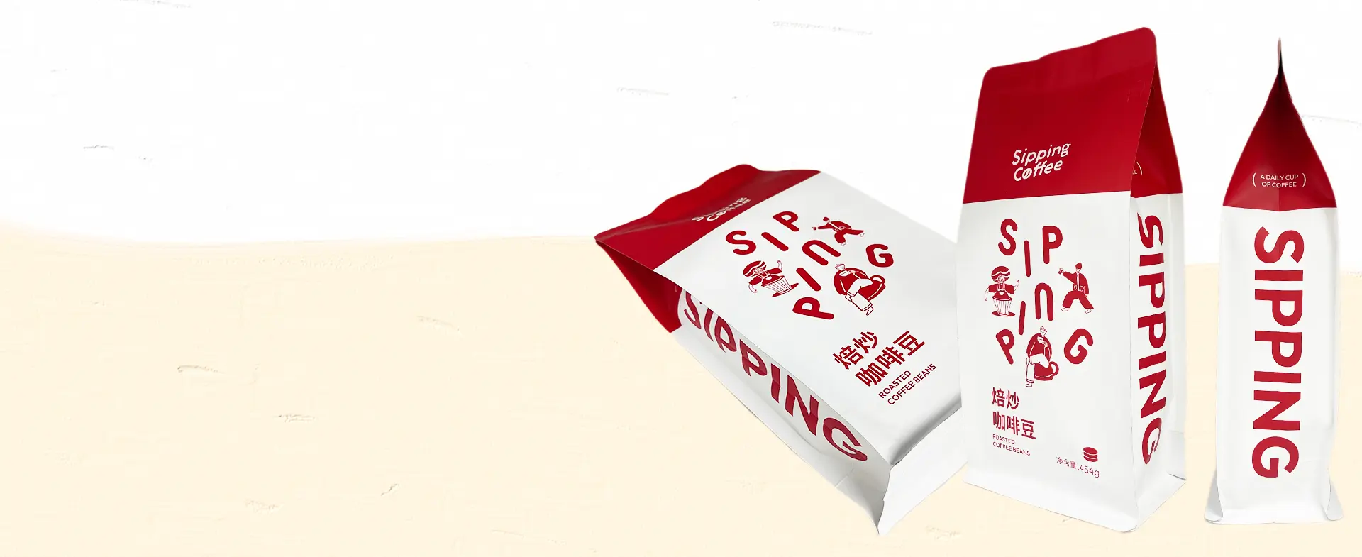 Video Display about Facial Mask Packaging Bags