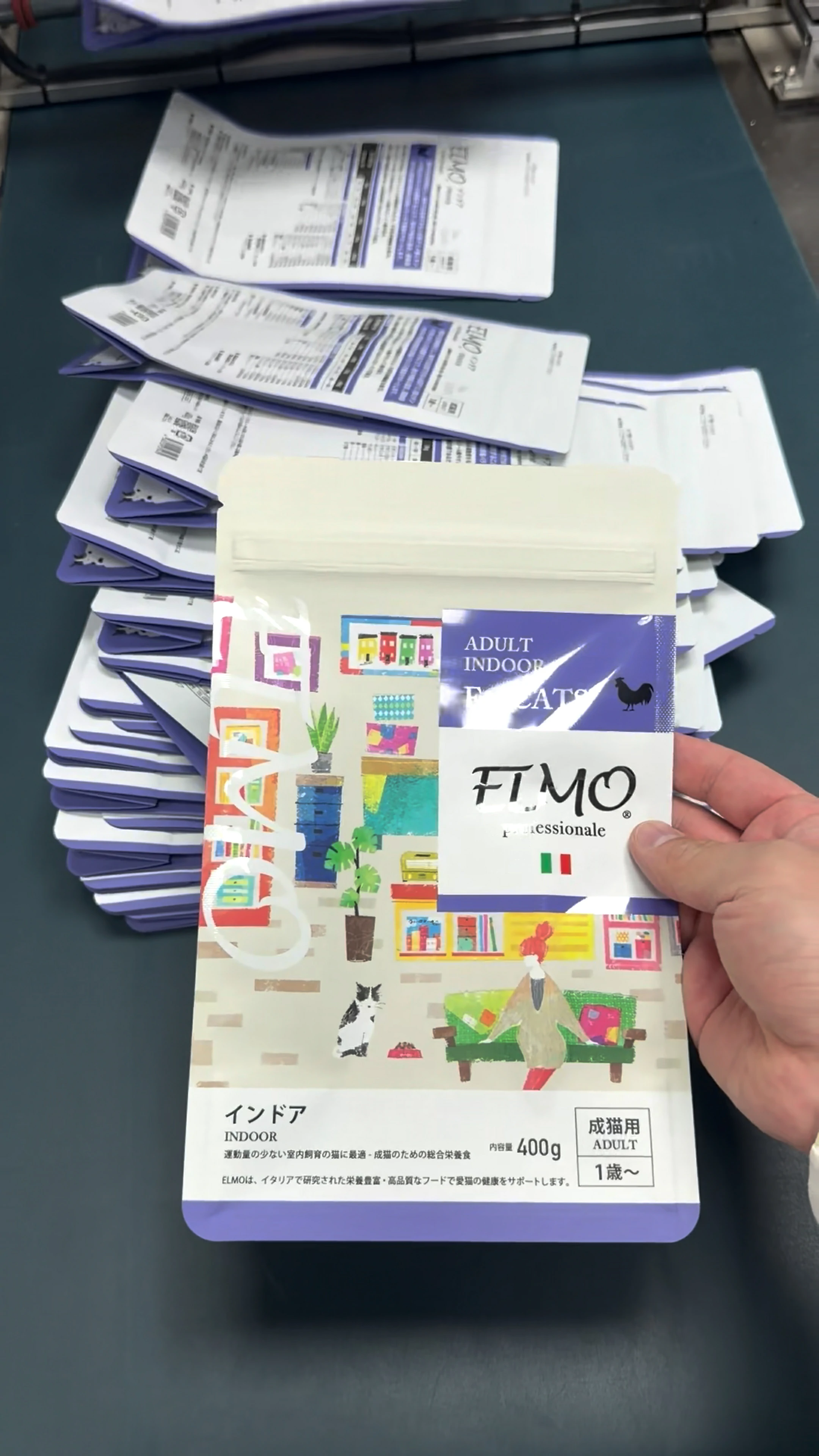 400g Cat Food Flat Bottom Bag