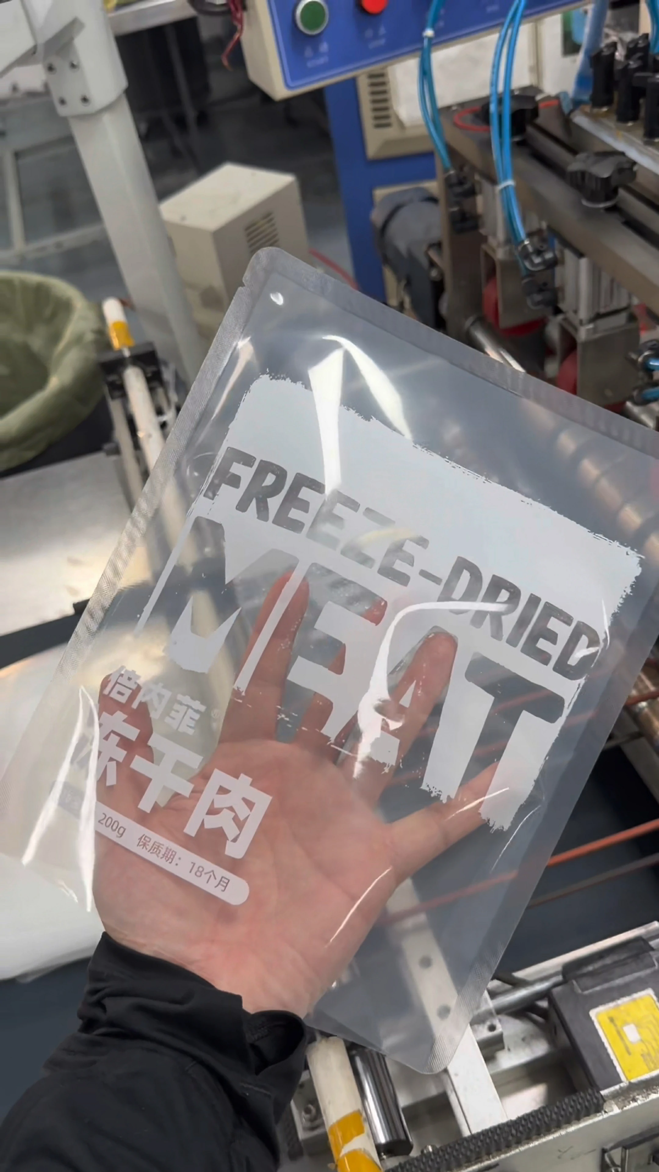 Transparent Pouch for Beaf Jerky